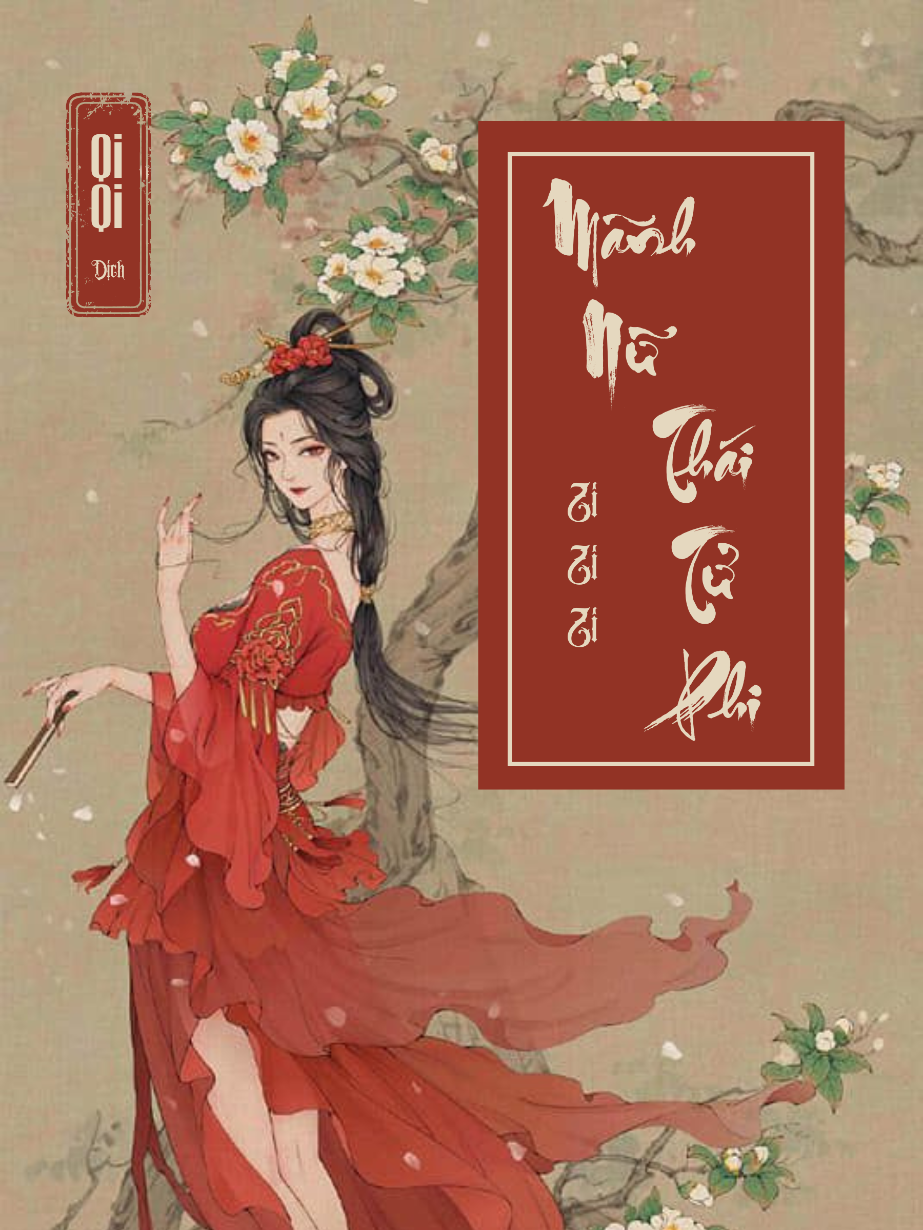 Story Image
